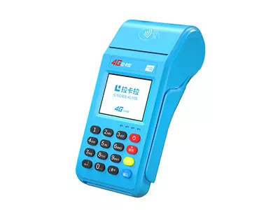 润州拉卡拉传统大POS机